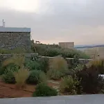 Villa Dream 1 ολόκληρος χώρος με πισίνα *
