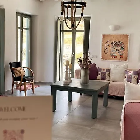 Dream 1 ολόκληρος χώρος με πισίνα Parikia (Paros)