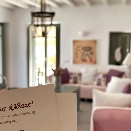 Dream 1 ολόκληρος χώρος με πισίνα Villa Párosz